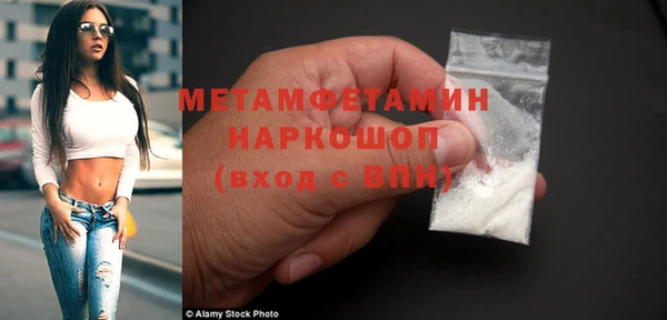 мет Алексеевка
