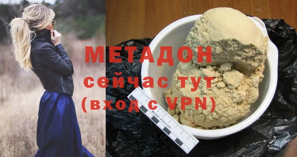 гидропоника Абинск