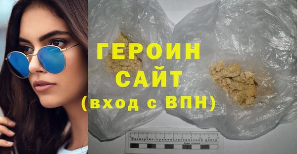 гидропоника Абинск