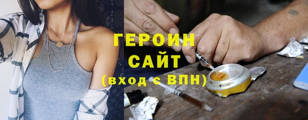 гидропоника Абинск