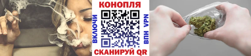 Канабис индика  Анадырь 